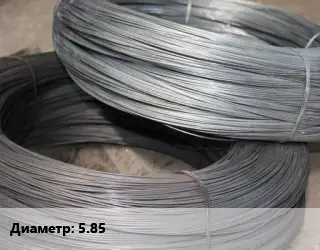 Проволока для холодной высадки 5.85